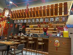 -六花亭居酒屋(永庆坊店)