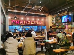 -小马哥烧烤(楚州店)