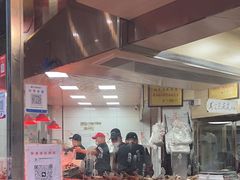 -杨震卤菜旗舰店