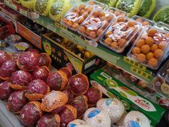 -果果时代(黄村西大街店)
