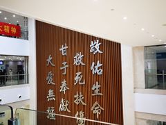 -天津医科大学肿瘤医院(本部院区)