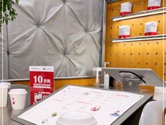 -代数学家algebraist(东吴龙湖天街店)