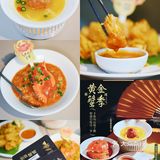 都是现拆的舟山梭子蟹，果然是富豪版啊料太足