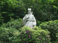 -广州市白云山风景名胜区