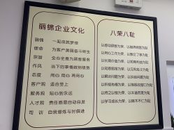 -LJOY丽锦造型·烫发染发