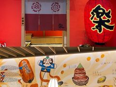 -大和食乐·鲜和牛酸汤火锅(环宇荟店)