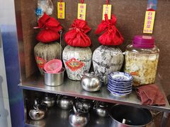 -苏州藏书羊肉(本溪路店)