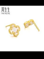 -周生生Chow Sang Sang(苏州中心南区店)