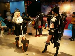 -同至人购物中心(朝阳街店)