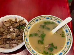 -金杨拉面王小吃面馆·牛三宝面·红烧牛肉粉