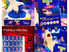 -沈阳海洋探索中心