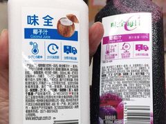 -全家便利店(洛川东路店)