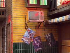 -萍姐火锅·公路夜市(南京新街口店)