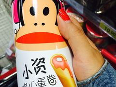 -人人乐(解放路二店)