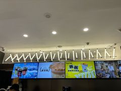 -Pull-Tab拉环咖啡(杭州市上城区来福士中心店)