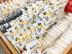 -楠铭果超市(绿地缤纷广场店)