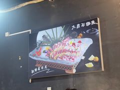 -大鼎石锅鱼(春江里店)