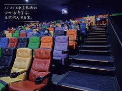 -SFC上影百联影城(大上海4DX店)