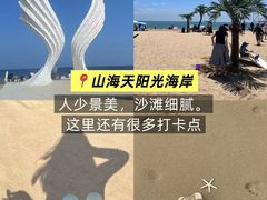 -巧克力渔家.小船海鲜家常菜(万平口店)