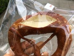 德式碱水包-那家面包房(珠江路店)