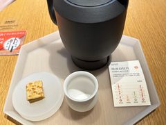 -tea’stone(新天地店)
