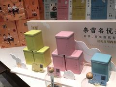 -奈雪的茶(华侨城创意园店)