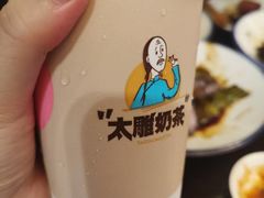 -咸亨酒店•非遗绍兴菜•中华老字号(堂吃餐厅)