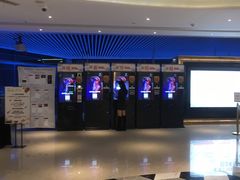 -百丽宫影城(CGS激光苏宁广场店)