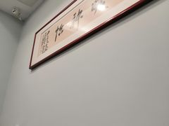 -白金汉爵大酒店-24小时餐厅(南京白金汉爵大酒店店)