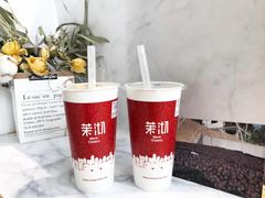 -茉沏(张家港步行街店)