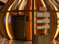 -青水瓦台汤泉(未央店)