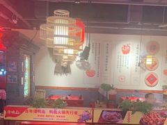 大堂-谭鸭血老火锅(万象九宜城店)