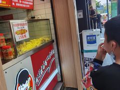 门面-周签签锅巴土豆(建设路总店)