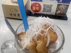 -中雪冰冰凉(沙湾国际店)