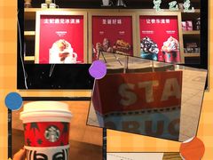 -星巴克(德阳洋洋百货店)