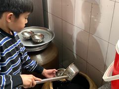 -正宗杨记普洱酸醋米线(总店)