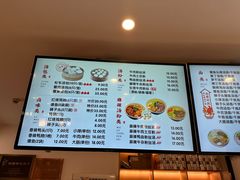 -佬钱湾仔(衣裳街店)