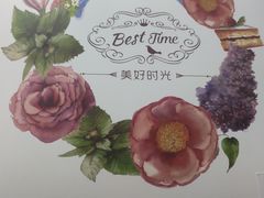 -爱丽丝私人订制蛋糕(名品街店)