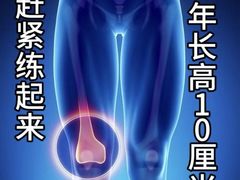 -超级猩猩健身·团课(高新园大冲商务中心二店)