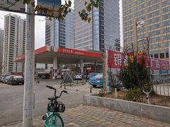 -中国石化加油站(咸阳北路店)