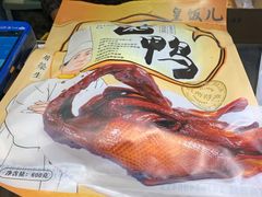 -皇饭儿·王润兴酒楼(河坊街店)