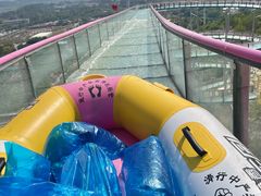 -盈香心动乐园