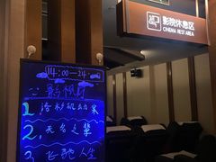 -海纳百川·都市温泉·足道·SPA(学院路店)