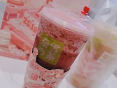 -奈雪的茶(金地广场店)