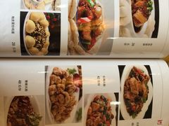 -黄家老店·非遗灌汤包(晋安路店)