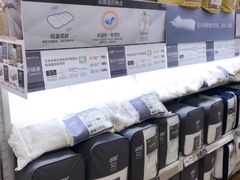 -NITORI 宜得利家居(金银潭永旺梦乐城店)