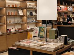 -茑屋书店(天目里店)
