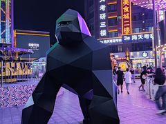 -聚友斋(陶瓷琉璃馆水晶街店)