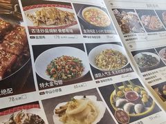 -谭厨中山传家菜(海上世界店)