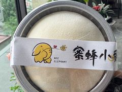 -蜜蜂小象·榴莲千层蛋糕(时代汇11栋店)